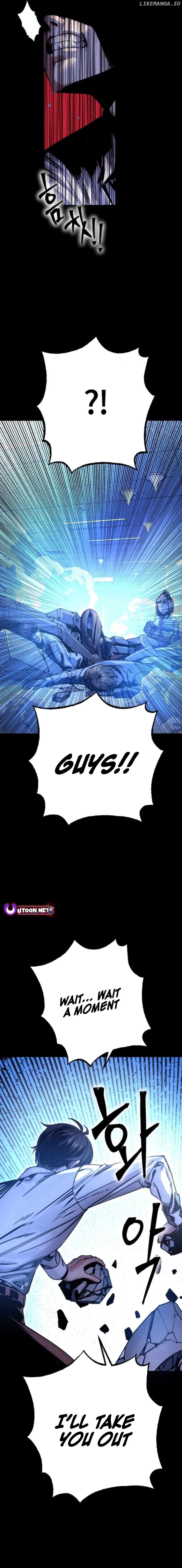 Cryptid – Manhua Chapter 11 - page 2