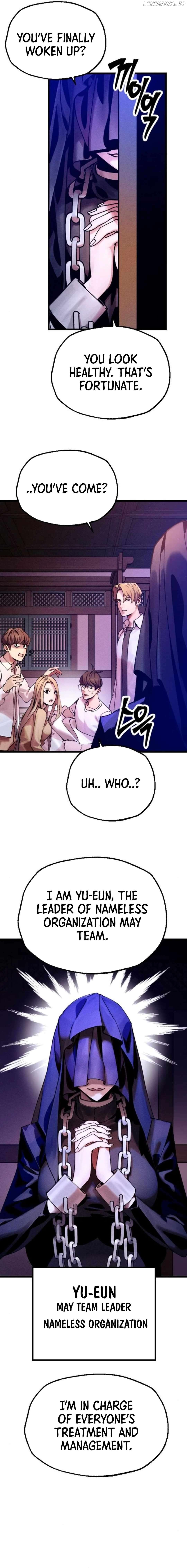 Cryptid – Manhua Chapter 11 - page 20