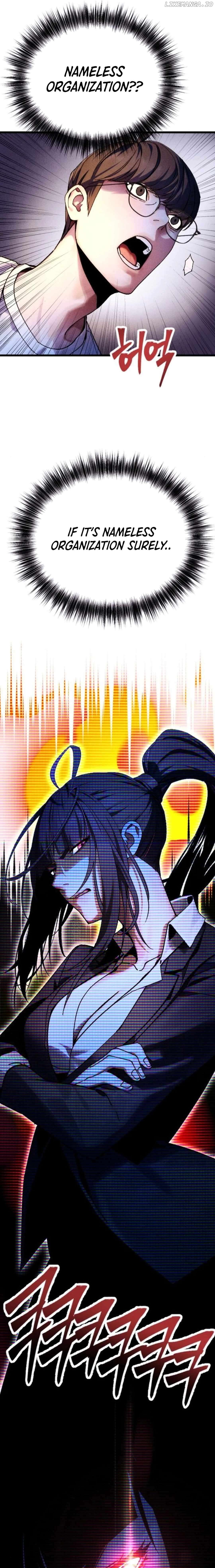 Cryptid – Manhua Chapter 11 - page 21