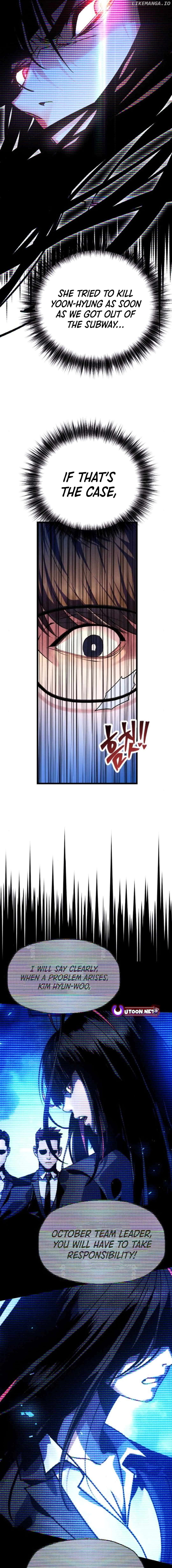 Cryptid – Manhua Chapter 11 - page 22