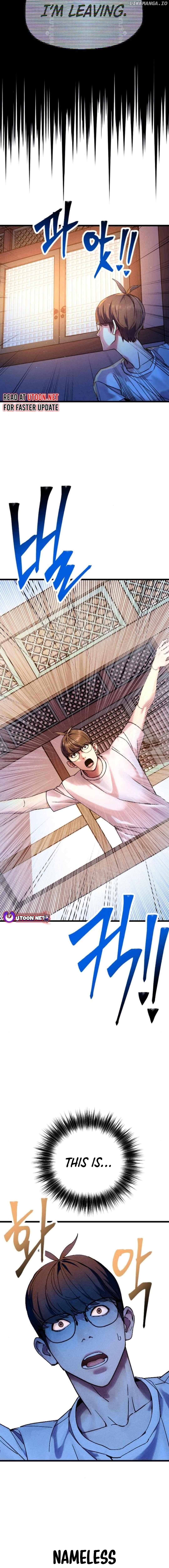 Cryptid – Manhua Chapter 11 - page 23