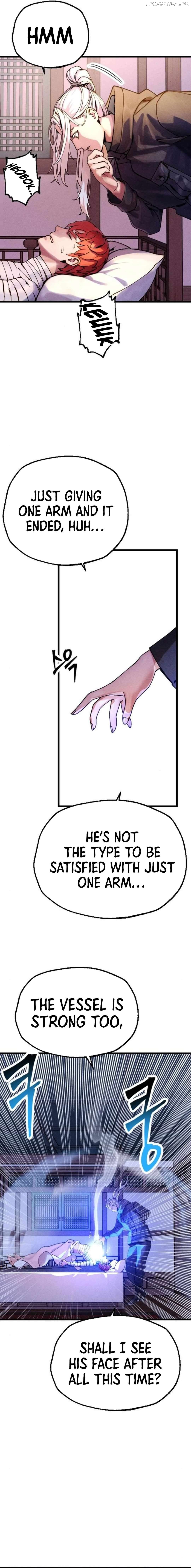 Cryptid – Manhua Chapter 11 - page 30