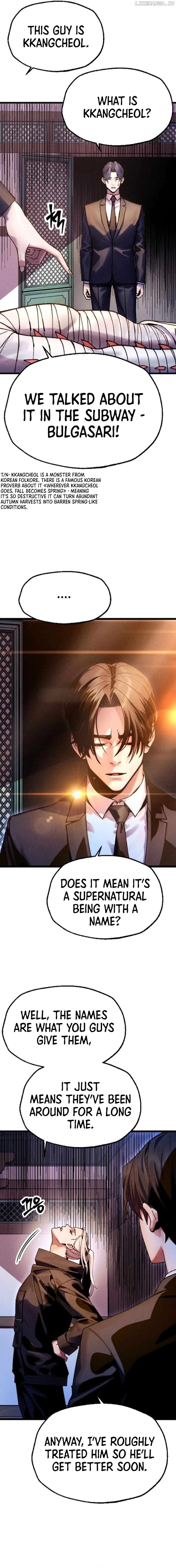 Cryptid – Manhua Chapter 11 - page 33