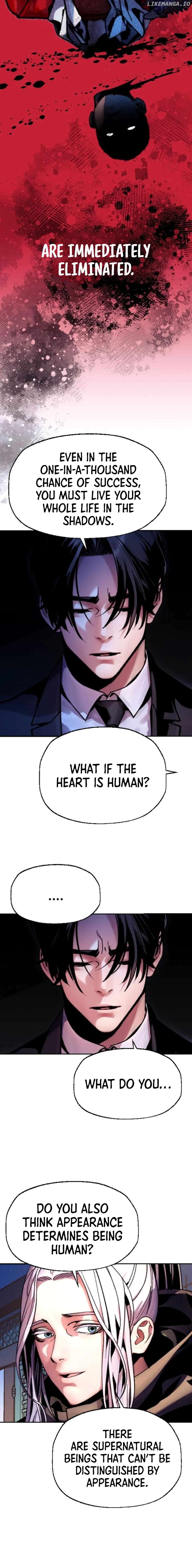 Cryptid – Manhua Chapter 11 - page 37
