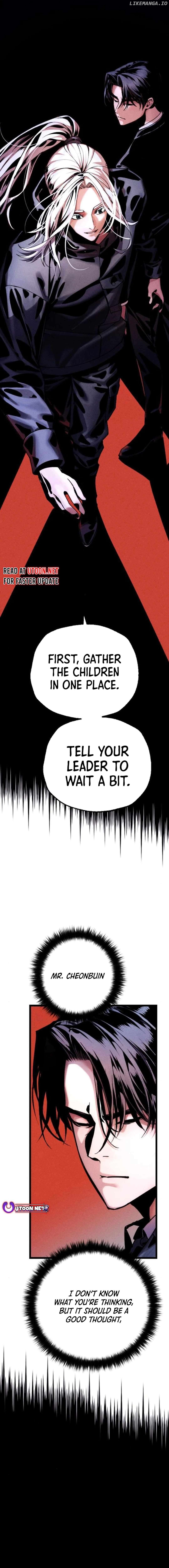 Cryptid – Manhua Chapter 11 - page 39