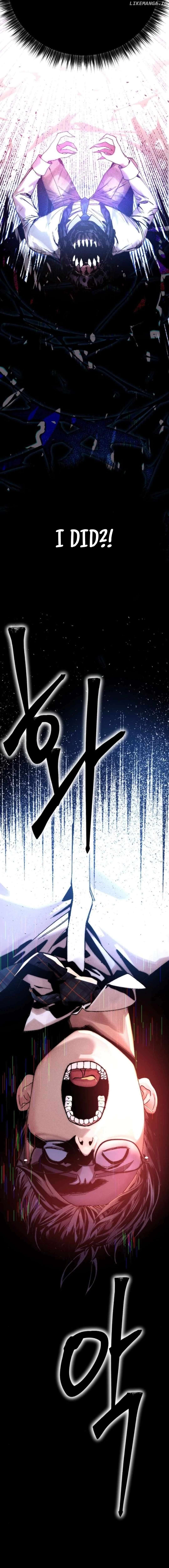 Cryptid – Manhua Chapter 11 - page 4