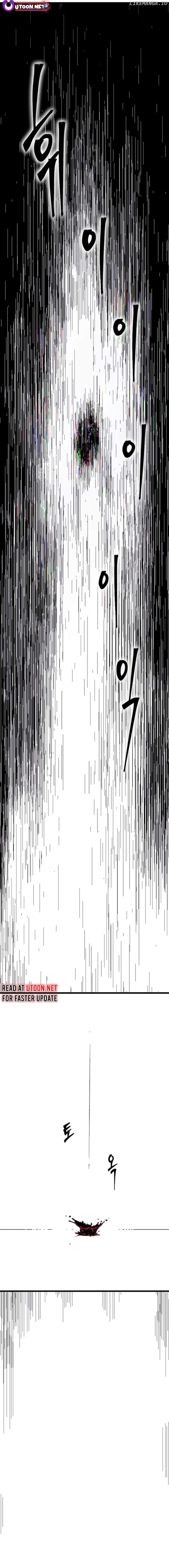 Cryptid – Manhua Chapter 11 - page 6