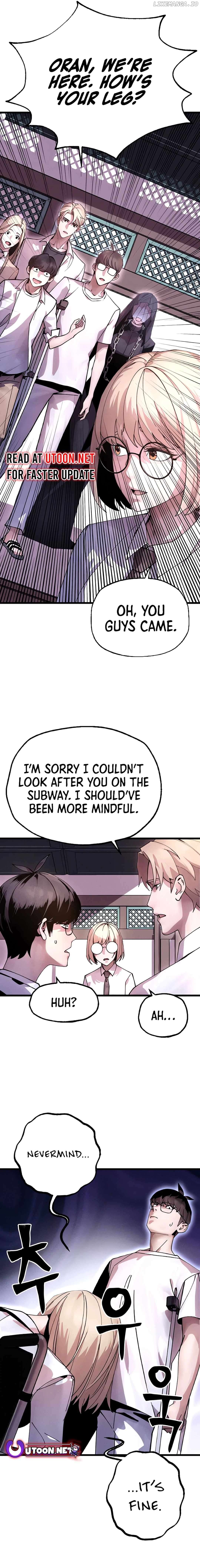 Cryptid – Manhua Chapter 12 - page 2