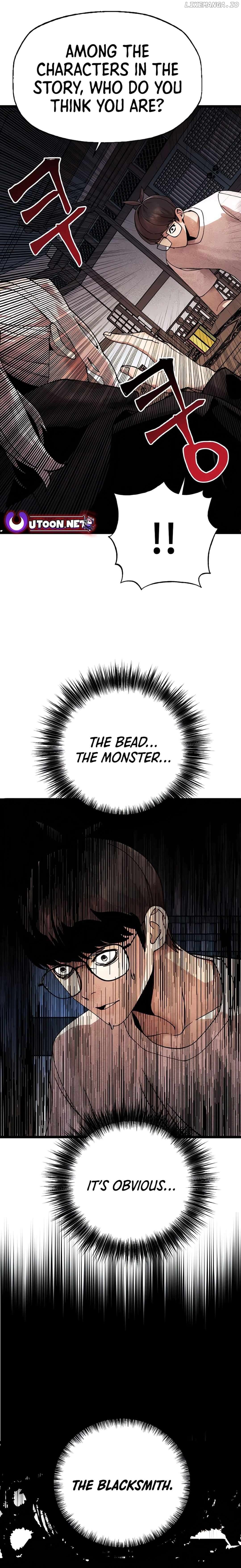 Cryptid – Manhua Chapter 12 - page 20
