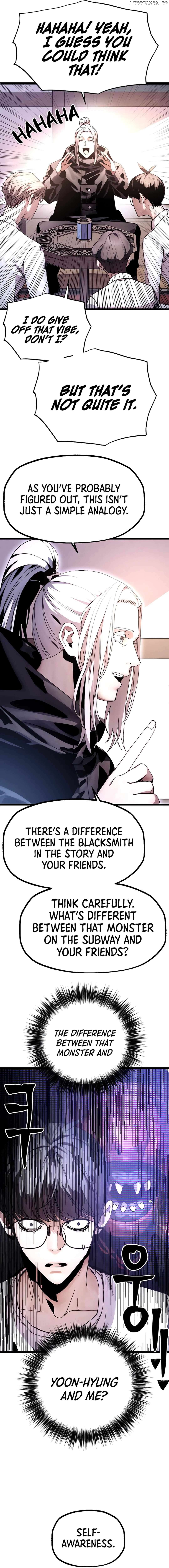 Cryptid – Manhua Chapter 12 - page 23