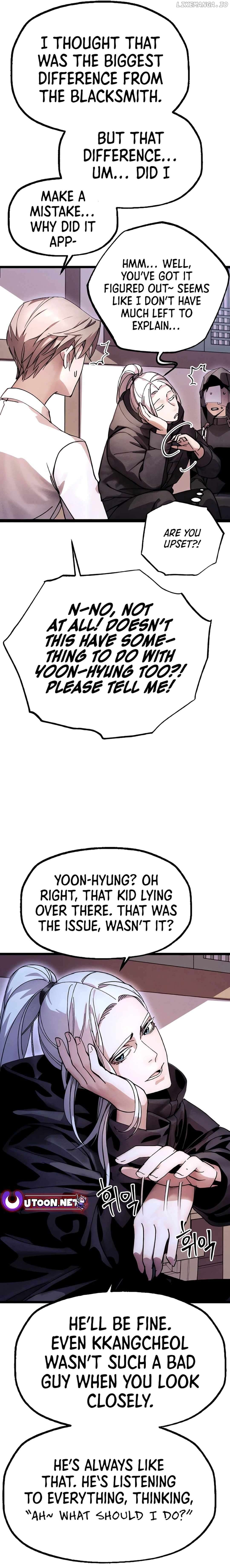 Cryptid – Manhua Chapter 12 - page 26