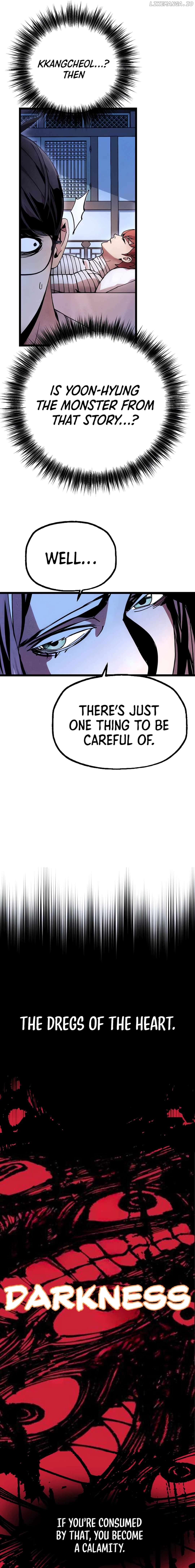 Cryptid – Manhua Chapter 12 - page 27