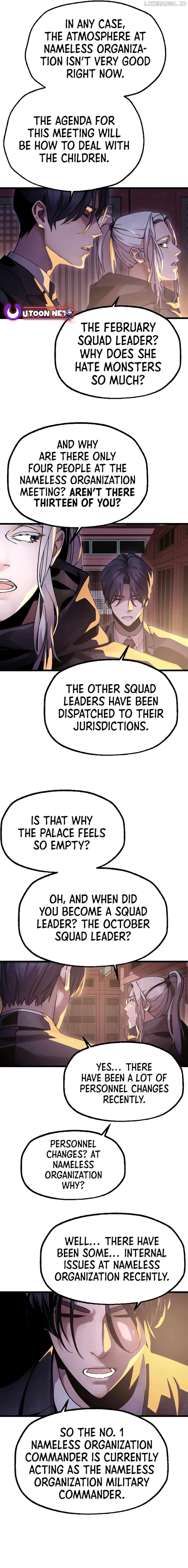 Cryptid – Manhua Chapter 12 - page 29