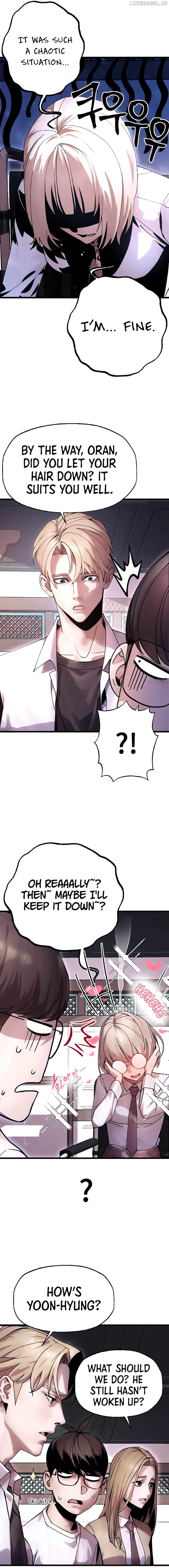 Cryptid – Manhua Chapter 12 - page 3
