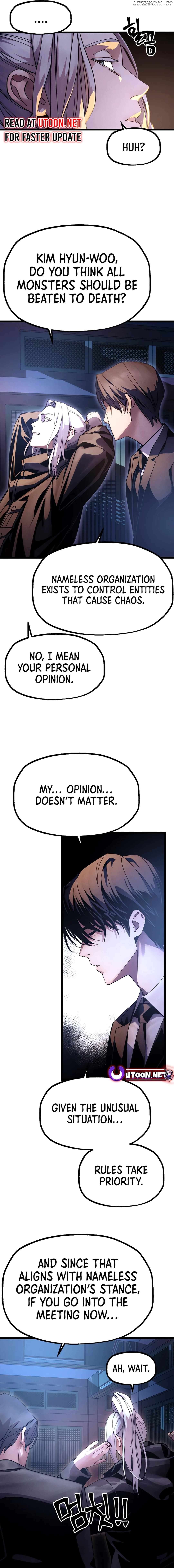 Cryptid – Manhua Chapter 12 - page 30