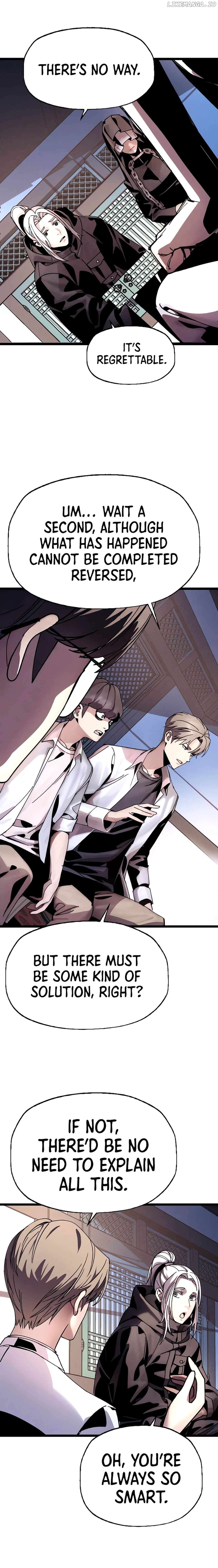Cryptid – Manhua Chapter 12 - page 8
