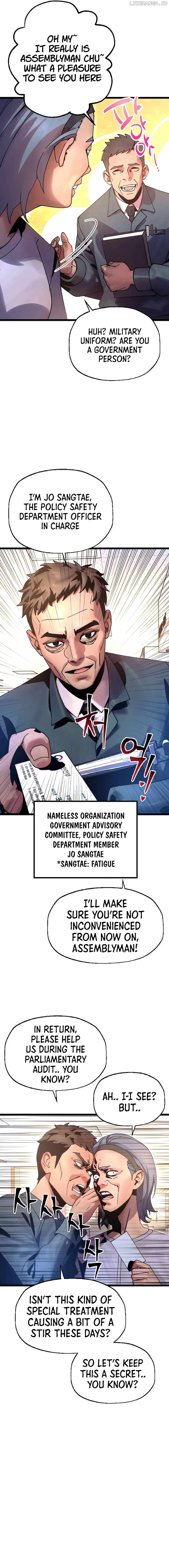 Cryptid – Manhua Chapter 13 - page 10