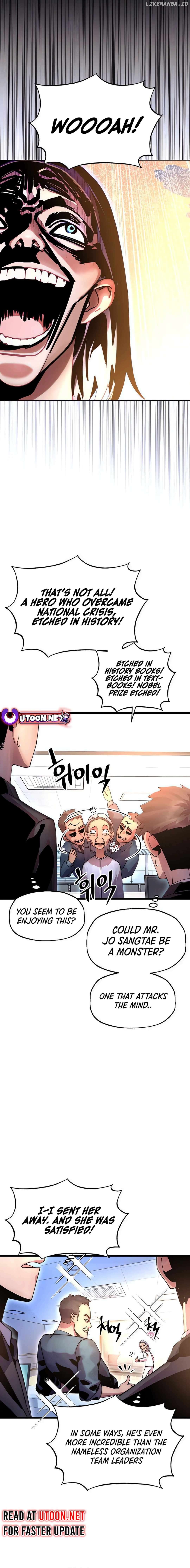 Cryptid – Manhua Chapter 13 - page 13