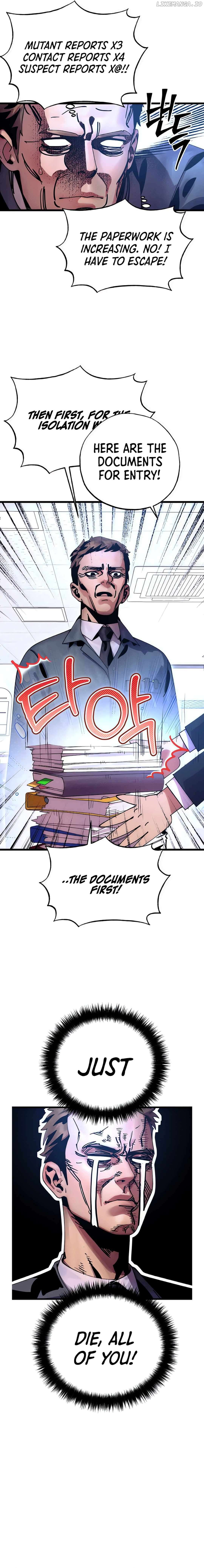 Cryptid – Manhua Chapter 13 - page 17
