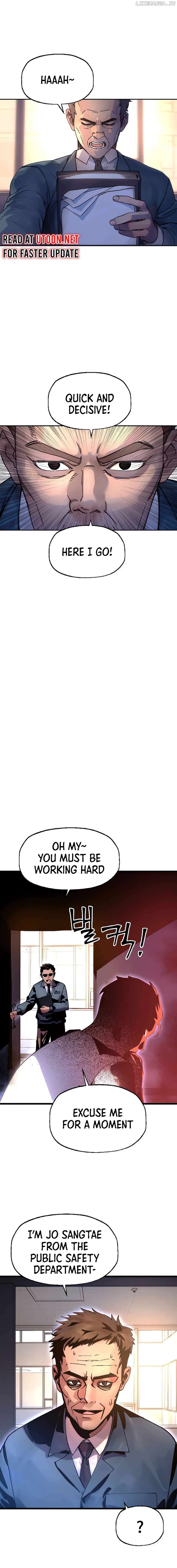 Cryptid – Manhua Chapter 13 - page 24