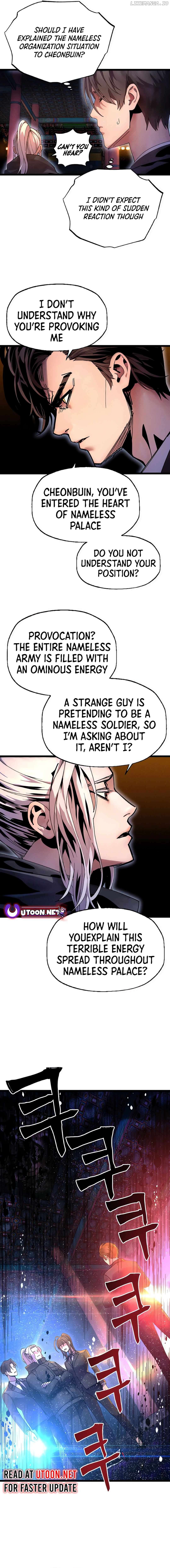 Cryptid – Manhua Chapter 13 - page 27