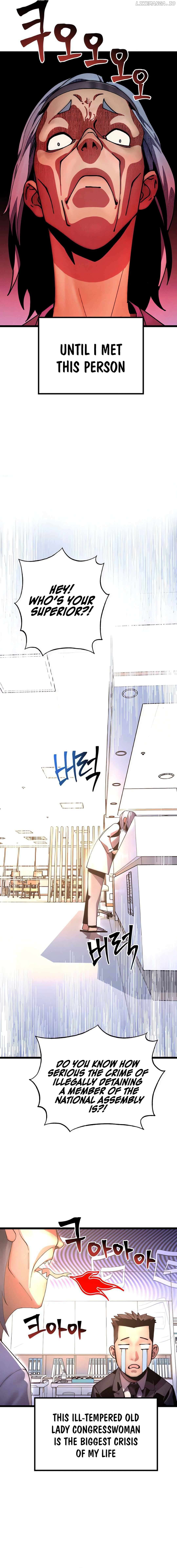 Cryptid – Manhua Chapter 13 - page 8
