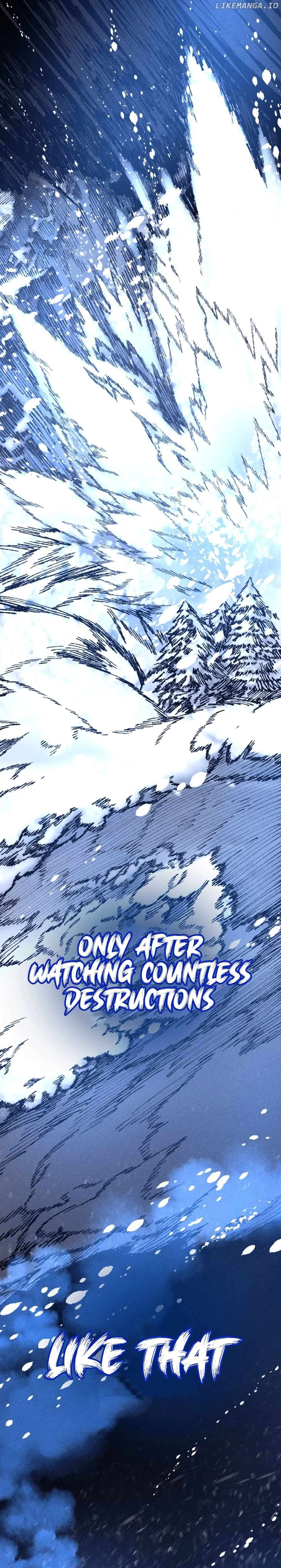 Cryptid – Manhua Chapter 0.1 - page 11