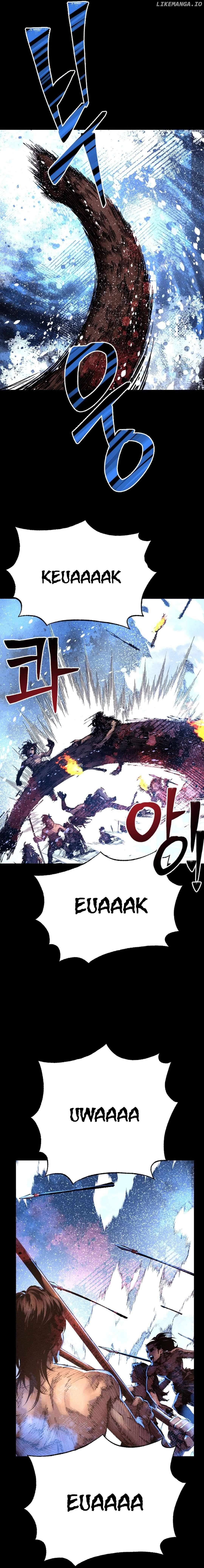 Cryptid – Manhua Chapter 0.1 - page 13