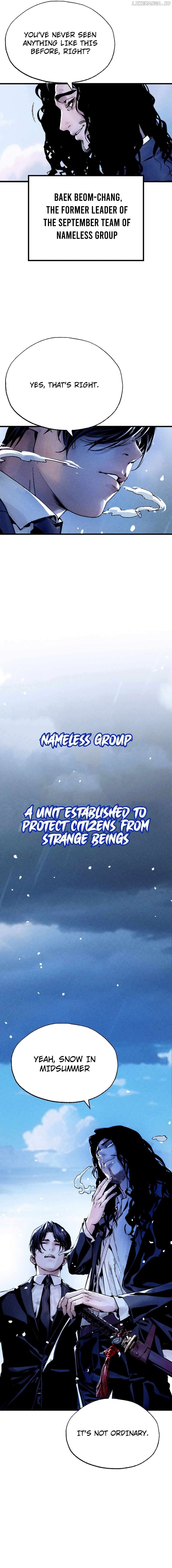 Cryptid – Manhua Chapter 0.1 - page 26