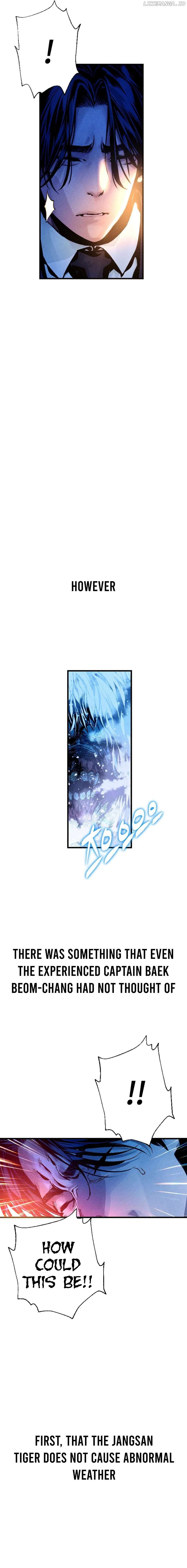 Cryptid – Manhua Chapter 0.1 - page 44