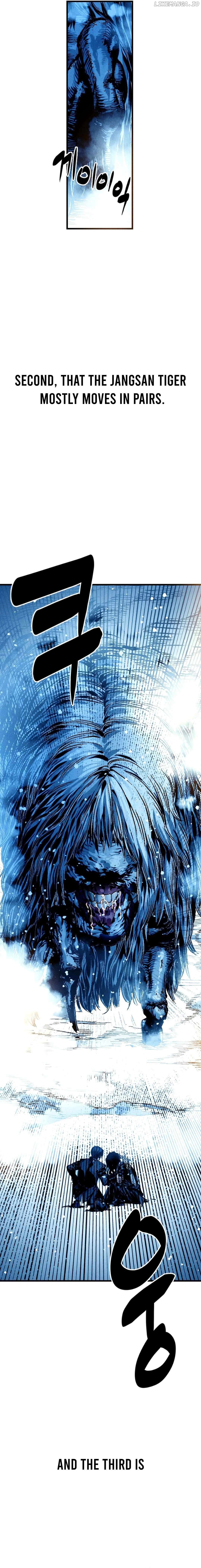 Cryptid – Manhua Chapter 0.1 - page 45