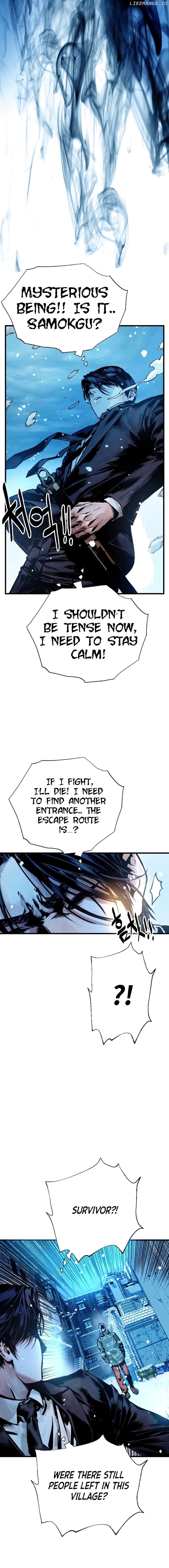 Cryptid – Manhua Chapter 0.1 - page 55