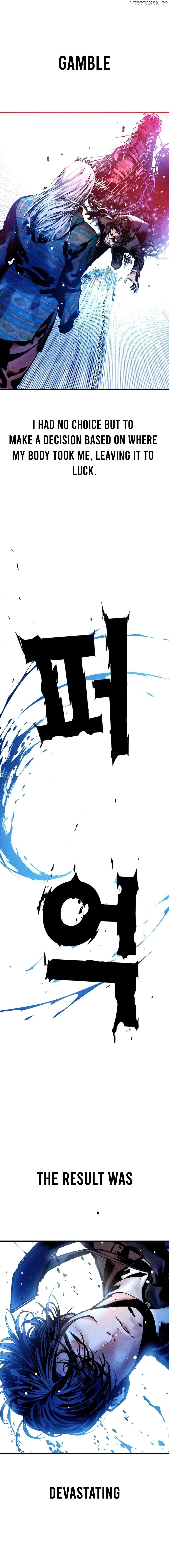 Cryptid – Manhua Chapter 0.1 - page 57