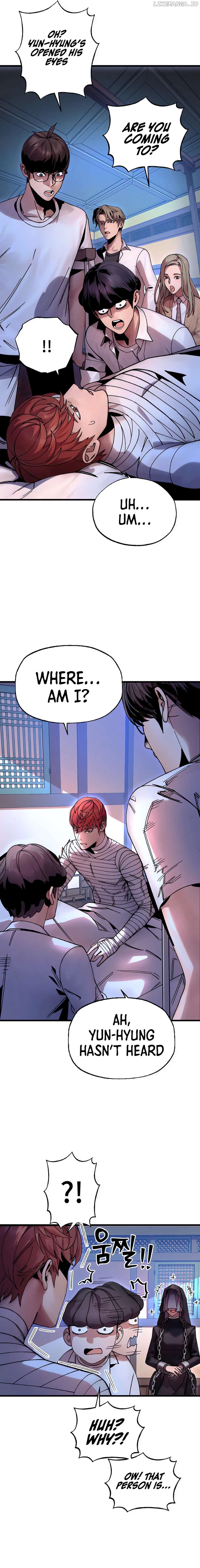 Cryptid – Manhua Chapter 14 - page 13
