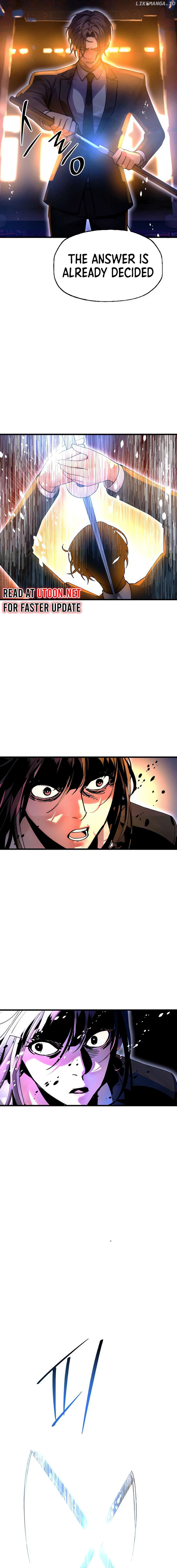 Cryptid – Manhua Chapter 14 - page 2