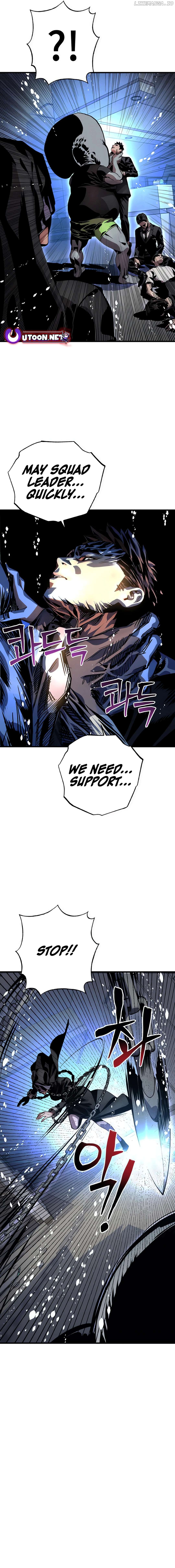 Cryptid – Manhua Chapter 14 - page 21