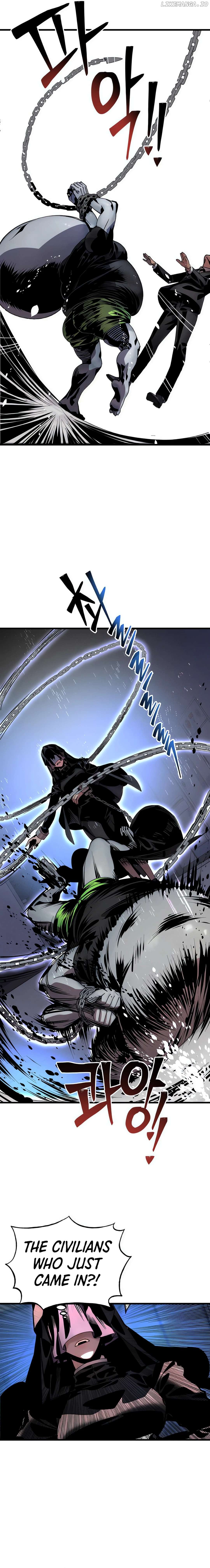 Cryptid – Manhua Chapter 14 - page 22