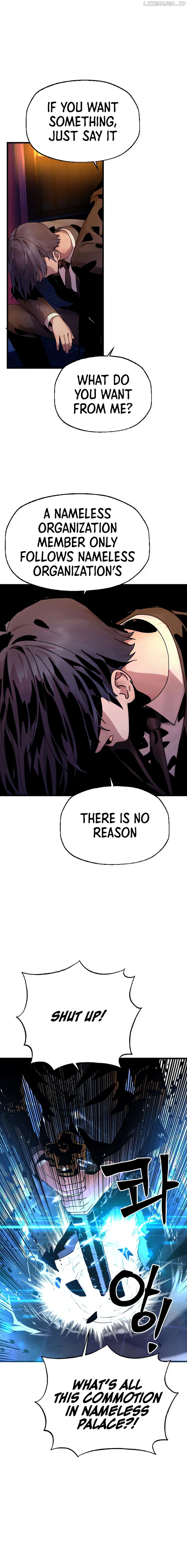 Cryptid – Manhua Chapter 14 - page 4