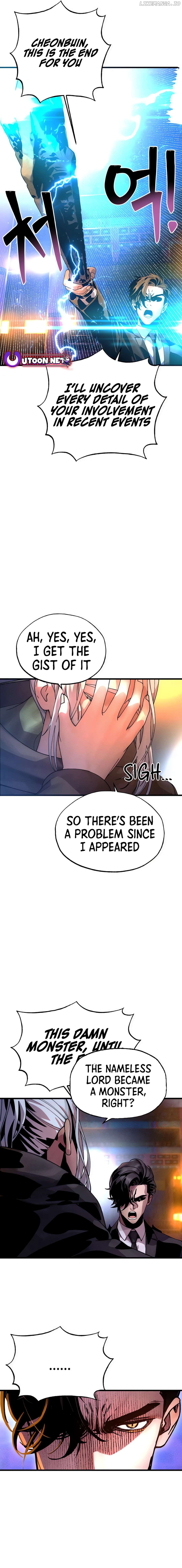 Cryptid – Manhua Chapter 14 - page 5