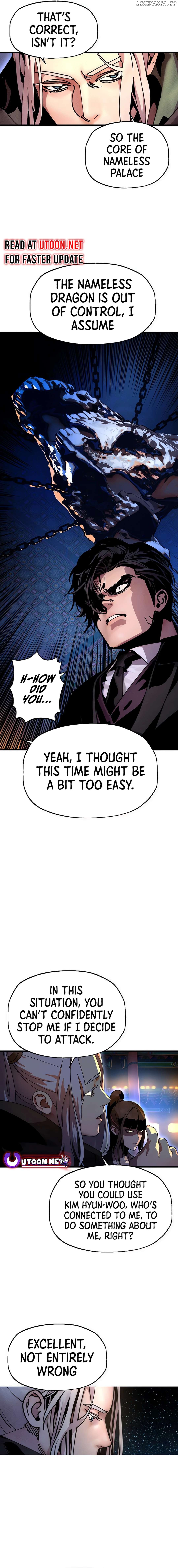 Cryptid – Manhua Chapter 14 - page 6