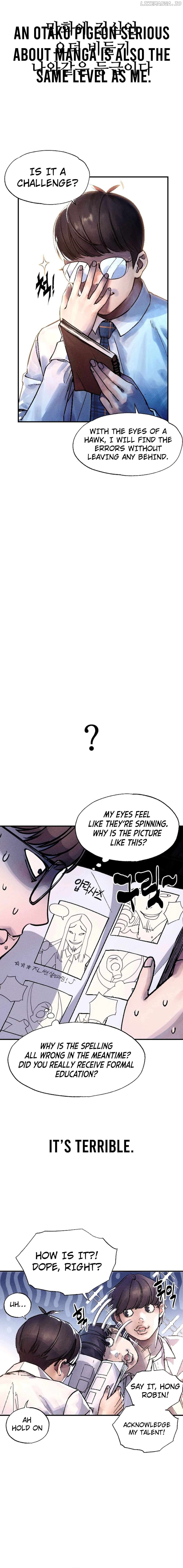 Cryptid – Manhua Chapter 1 - page 18