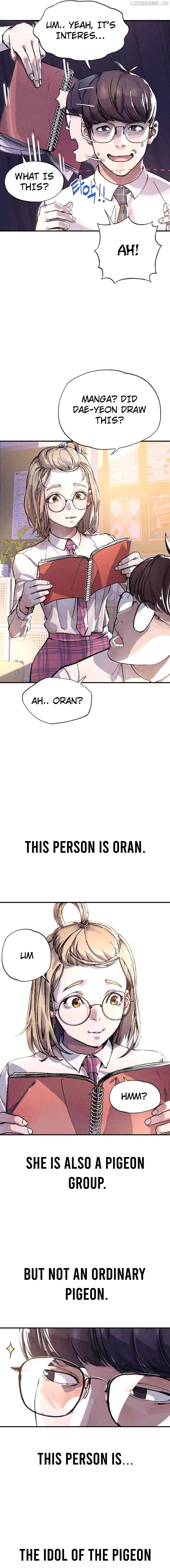 Cryptid – Manhua Chapter 1 - page 19