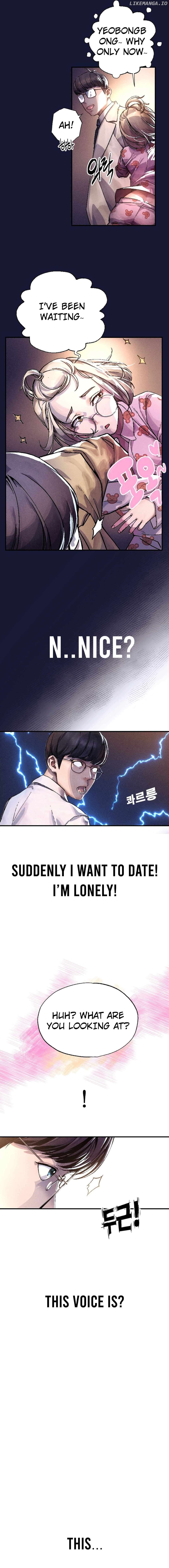 Cryptid – Manhua Chapter 1 - page 21