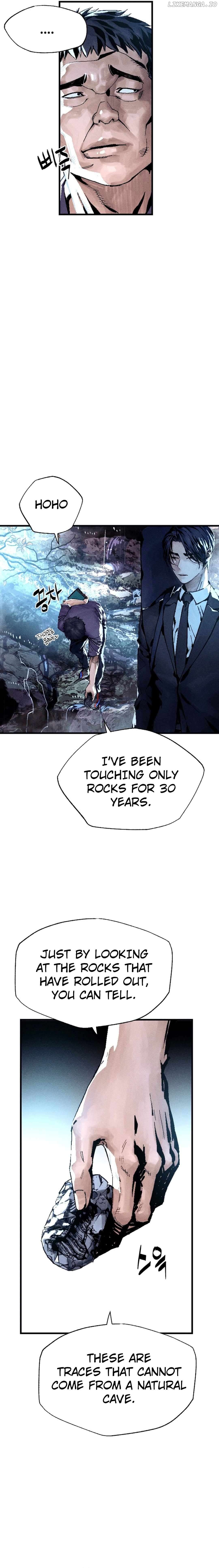 Cryptid – Manhua Chapter 1 - page 3