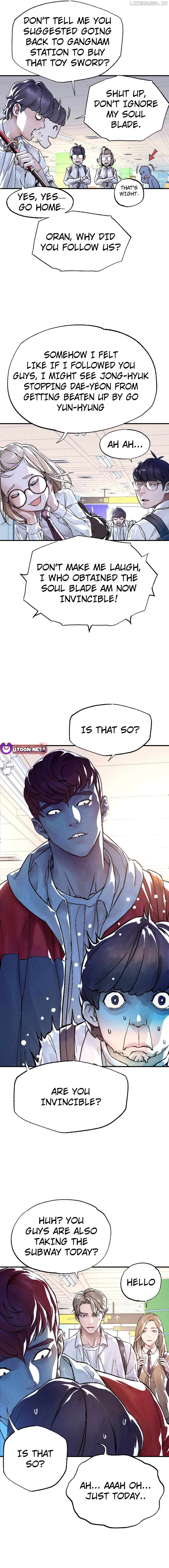 Cryptid – Manhua Chapter 1 - page 31