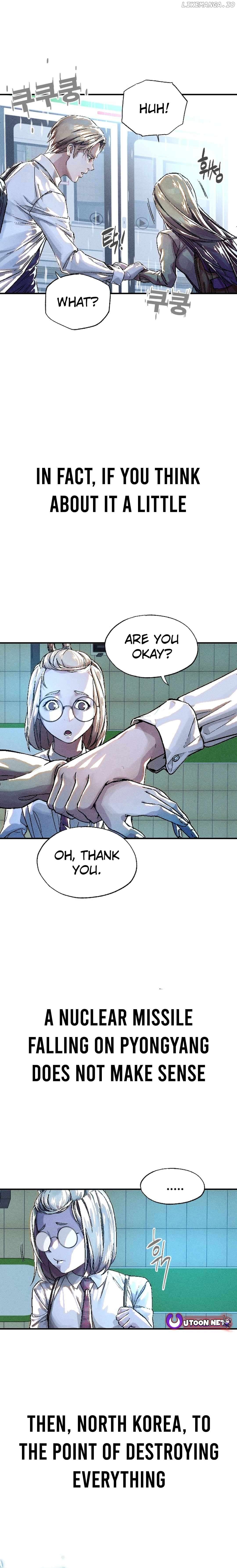 Cryptid – Manhua Chapter 1 - page 42