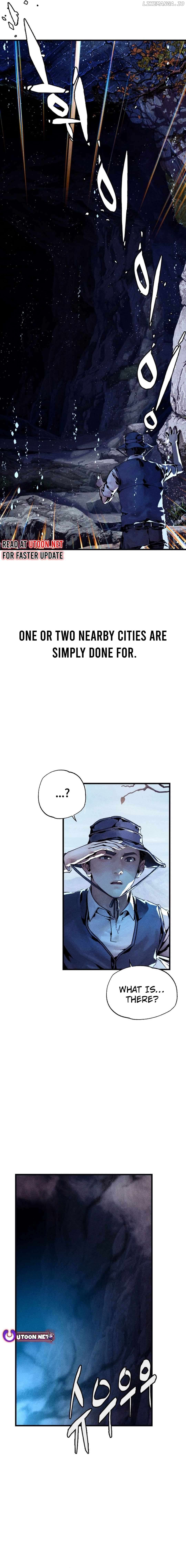 Cryptid – Manhua Chapter 1 - page 5