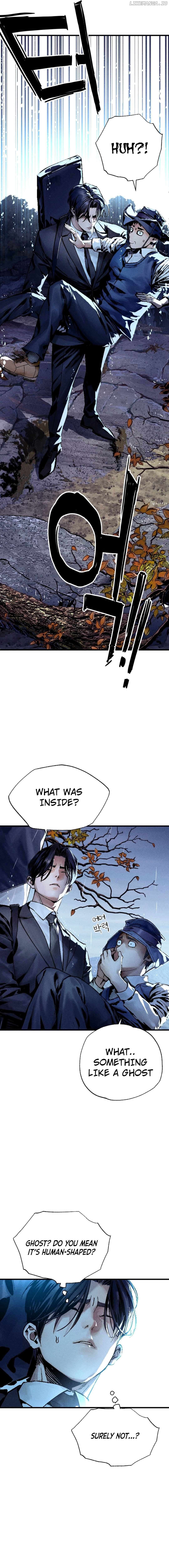 Cryptid – Manhua Chapter 1 - page 8