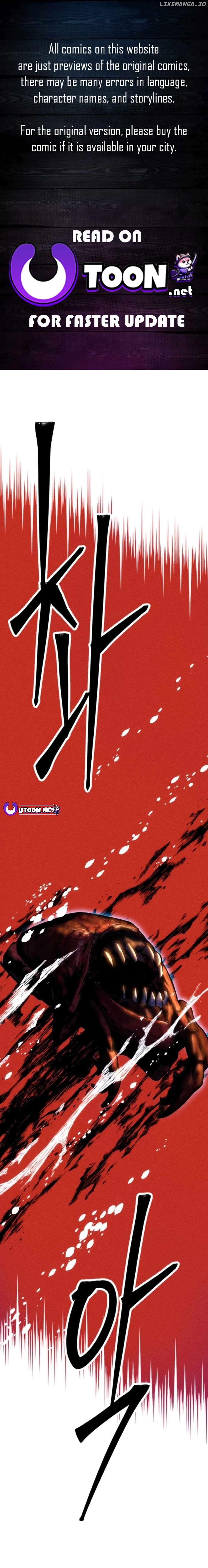 Cryptid – Manhua Chapter 8 - page 1