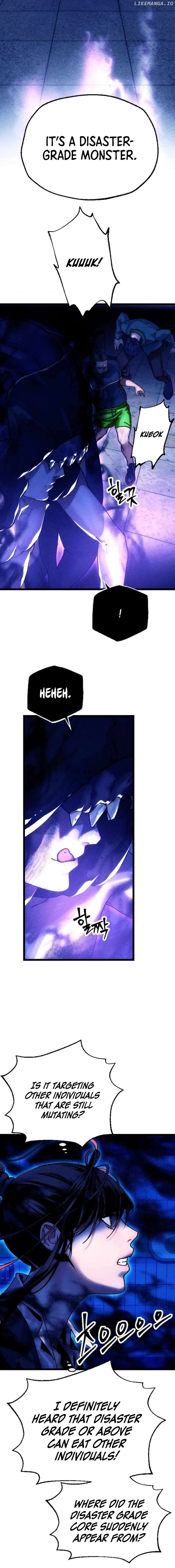 Cryptid – Manhua Chapter 8 - page 13